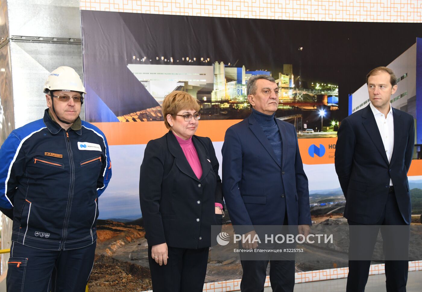 Запуск Быстринского ГОКа в Забайкалье