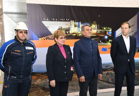 Запуск Быстринского ГОКа в Забайкалье