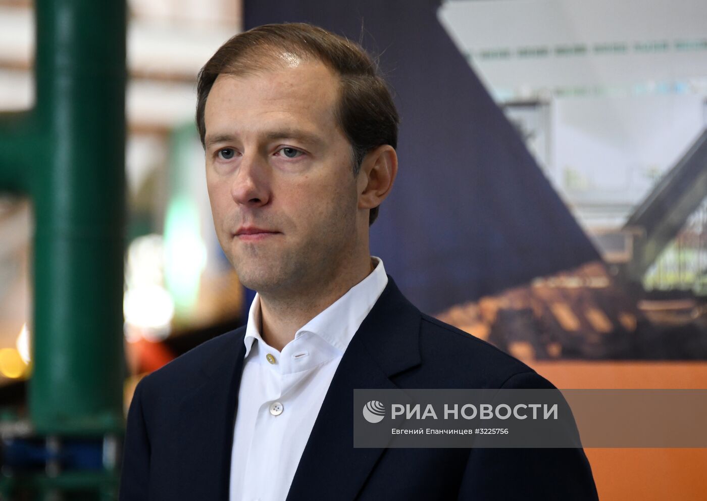 Запуск Быстринского ГОКа в Забайкалье