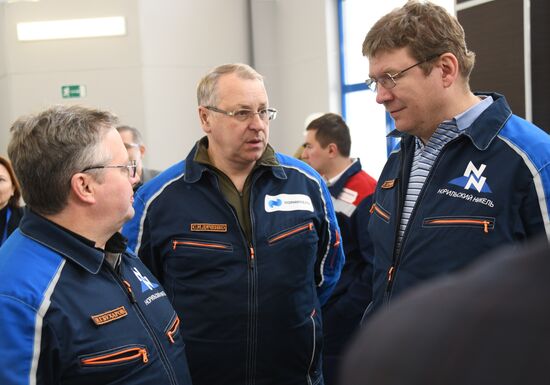 Запуск Быстринского ГОКа в Забайкалье