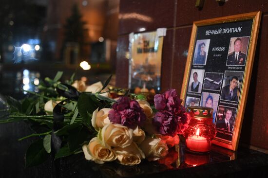 Акция памяти погибших в авиакатастрофе над Синаем
