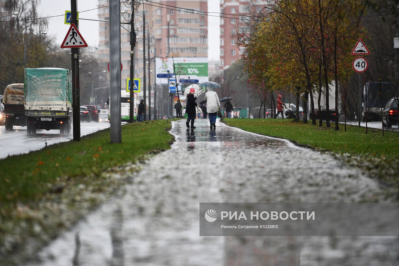 Дождь в Москве