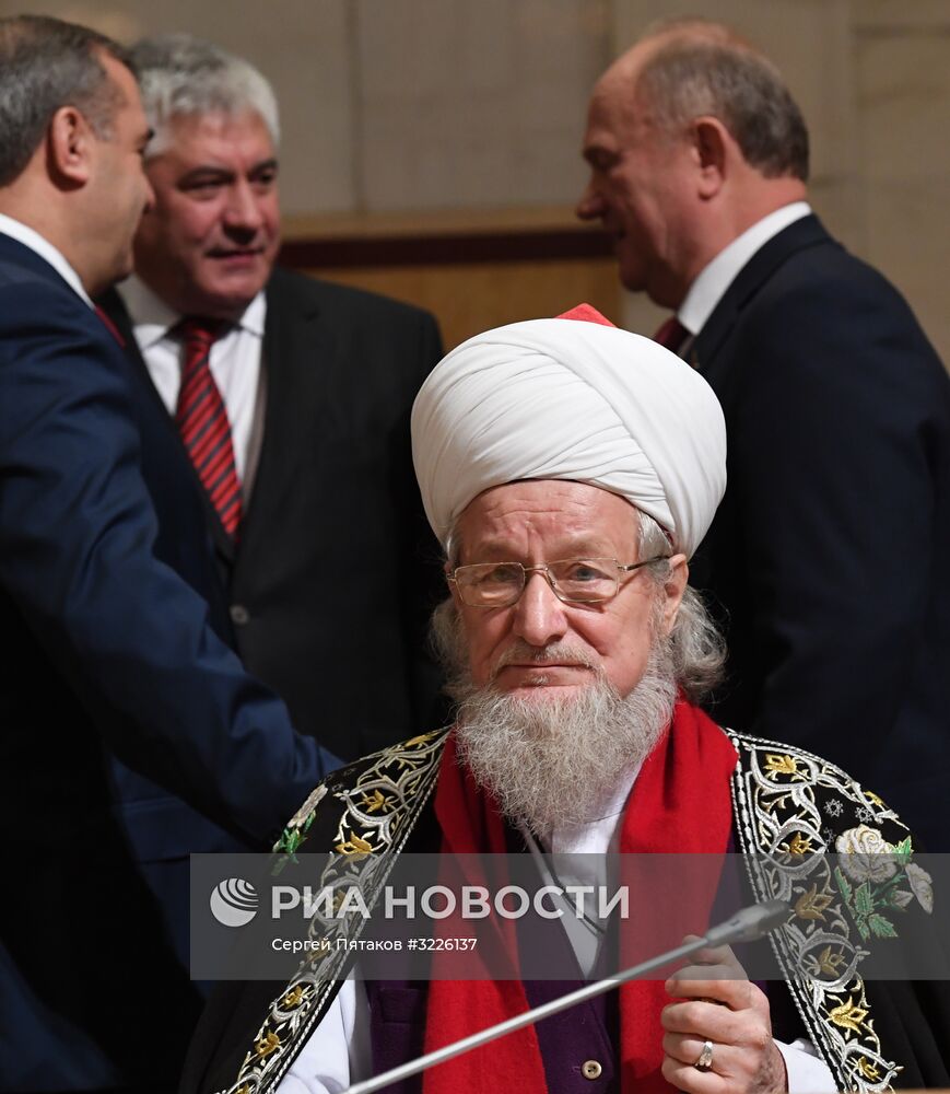 XXI Всемирный Русский Народный Собор "Россия в XXI веке: исторический опыт и перспективы развития"