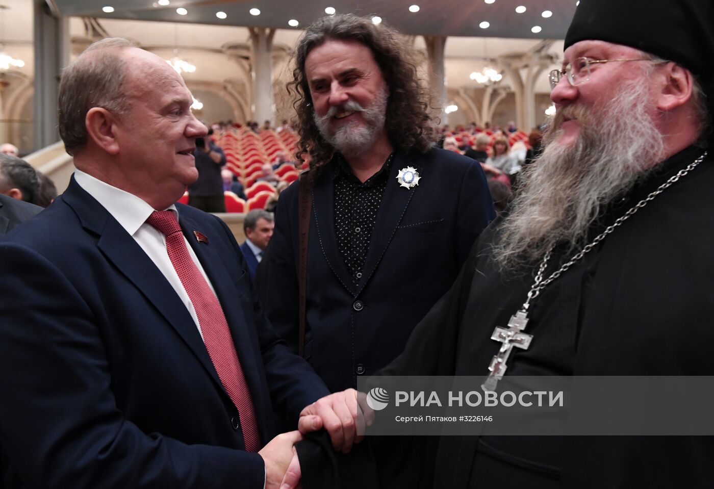 XXI Всемирный Русский Народный Собор "Россия в XXI веке: исторический опыт и перспективы развития"