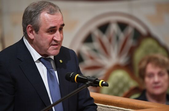 XXI Всемирный Русский Народный Собор "Россия в XXI веке: исторический опыт и перспективы развития"