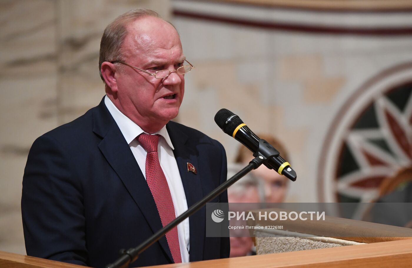 XXI Всемирный Русский Народный Собор "Россия в XXI веке: исторический опыт и перспективы развития"