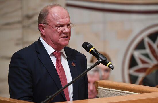 XXI Всемирный Русский Народный Собор "Россия в XXI веке: исторический опыт и перспективы развития"