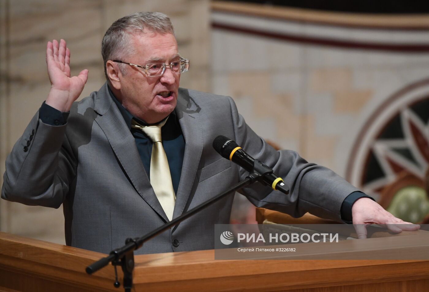 XXI Всемирный Русский Народный Собор "Россия в XXI веке: исторический опыт и перспективы развития"