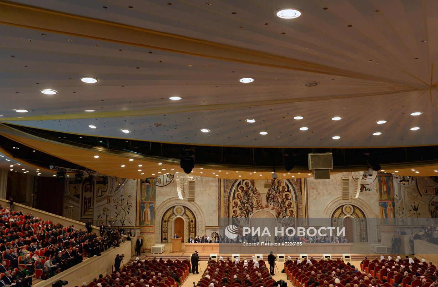 XXI Всемирный Русский Народный Собор "Россия в XXI веке: исторический опыт и перспективы развития"