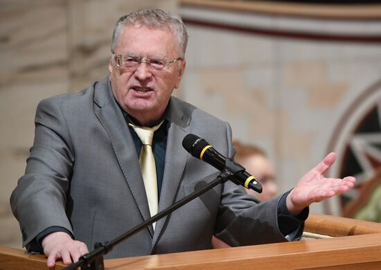 XXI Всемирный Русский Народный Собор "Россия в XXI веке: исторический опыт и перспективы развития"