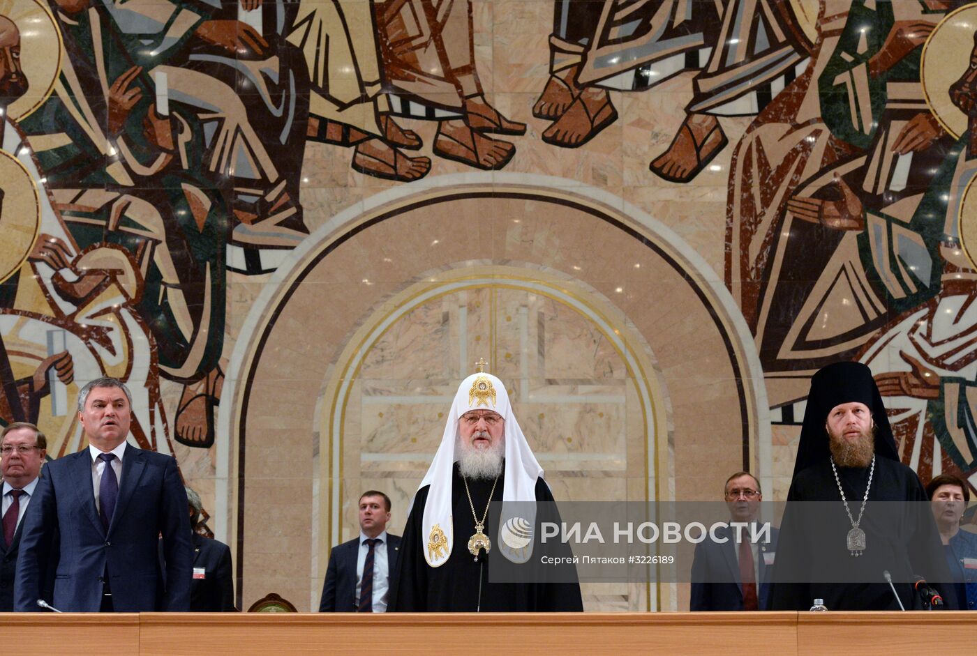 XXI Всемирный Русский Народный Собор "Россия в XXI веке: исторический опыт и перспективы развития"