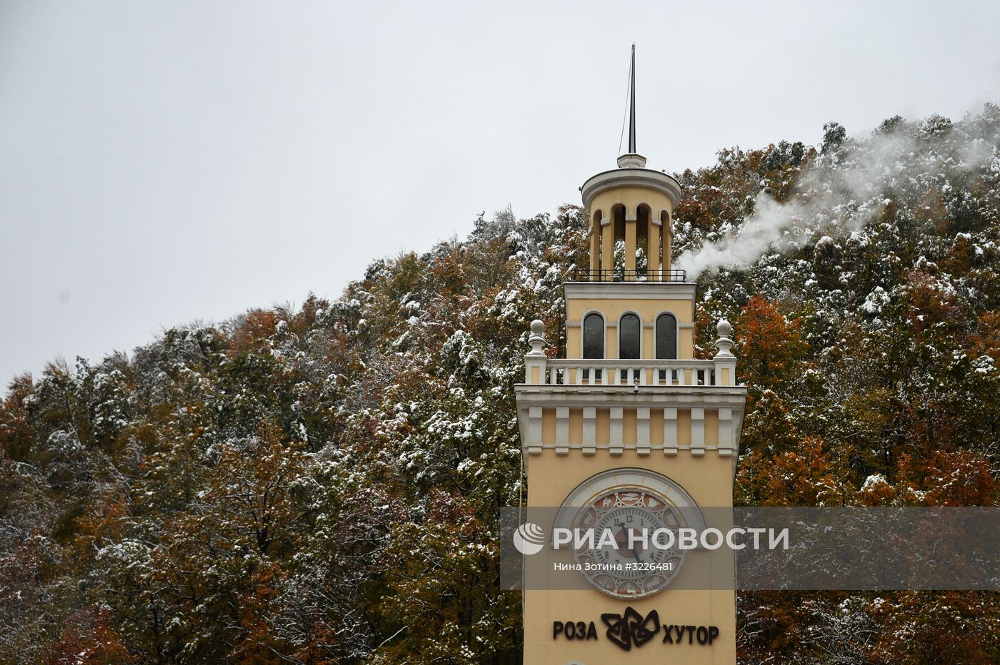 Снег в Красной Поляне