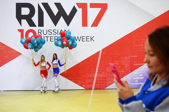 RIW - 2017. День второй