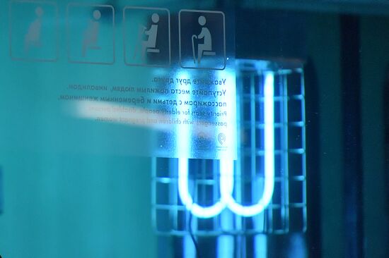 Обеззараживание вагонов метро