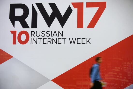 RIW - 2017. День второй