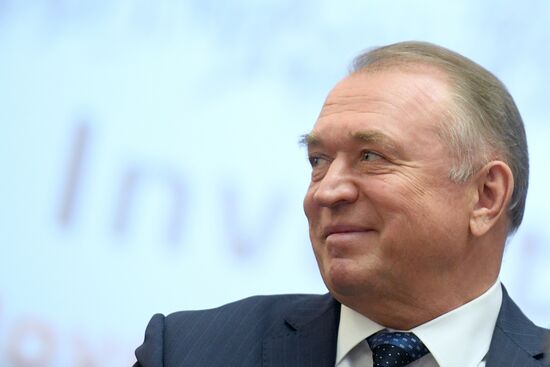 Инвестиционный форум RussiaTALK