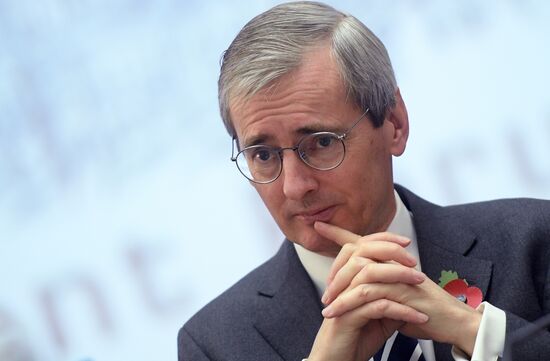 Инвестиционный форум RussiaTALK