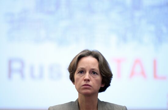 Инвестиционный форум RussiaTALK