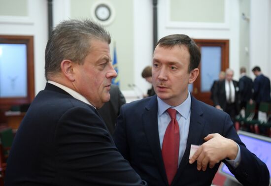 Инвестиционный форум RussiaTALK