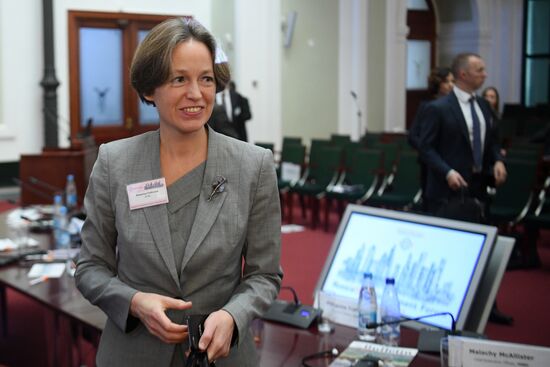 Инвестиционный форум RussiaTALK