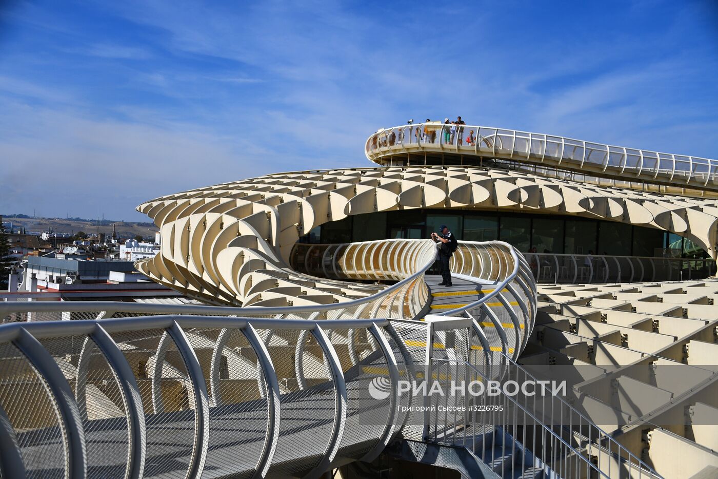 Города мира. Севилья