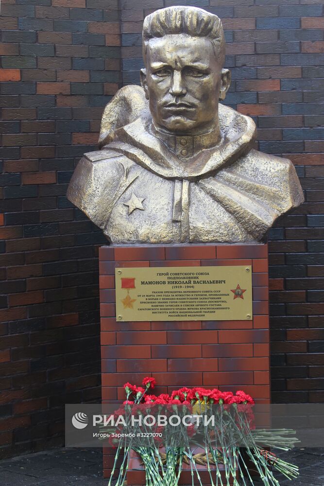 Открытие памятника герою Великой Отечественной войны Николаю Мамонову в Калининграде