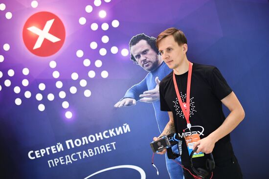 RIW - 2017. День третий