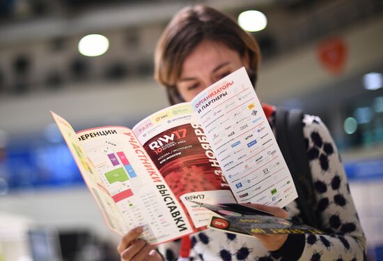 RIW - 2017. День третий