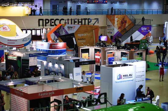 RIW - 2017. День третий