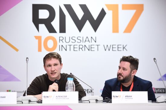 RIW - 2017. День третий