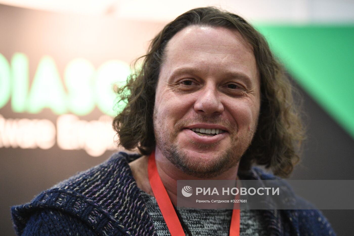 RIW - 2017. День третий