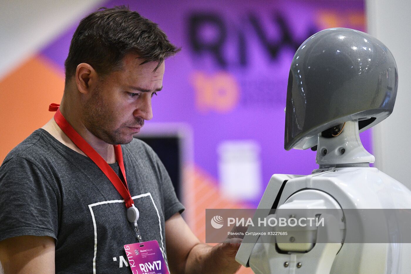 RIW - 2017. День третий