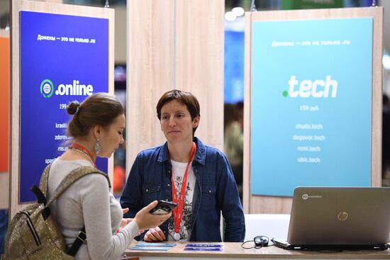 RIW - 2017. День третий