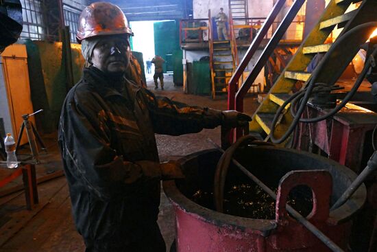 Запуск Макеевского литейного завода в Донецке