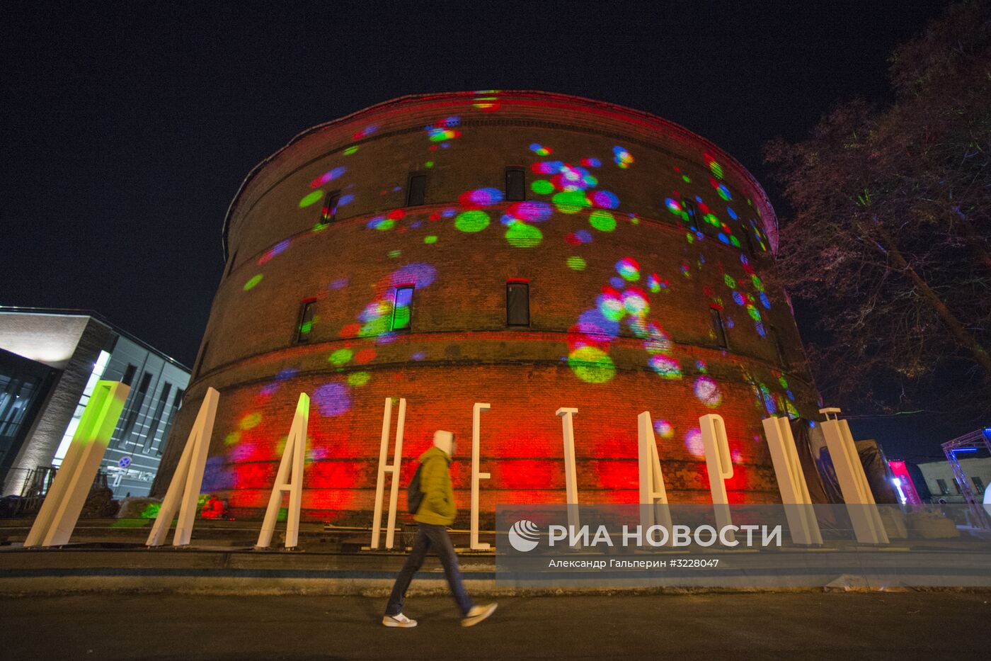 Открытие самого большого в мире планетария в Санкт-Петербурге