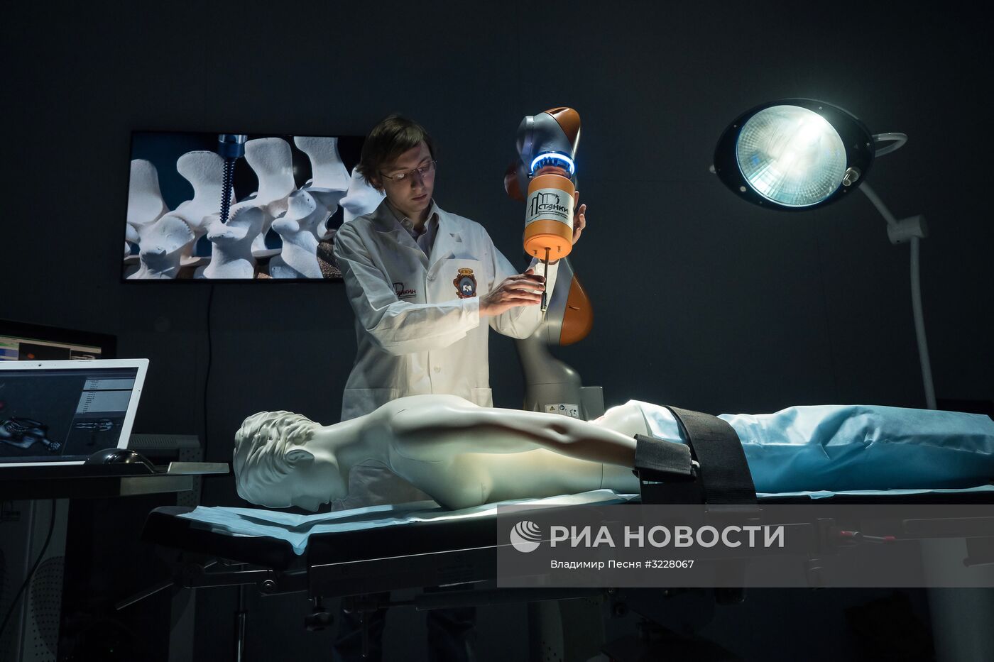 Выставка "Россия, устремленная в будущее"