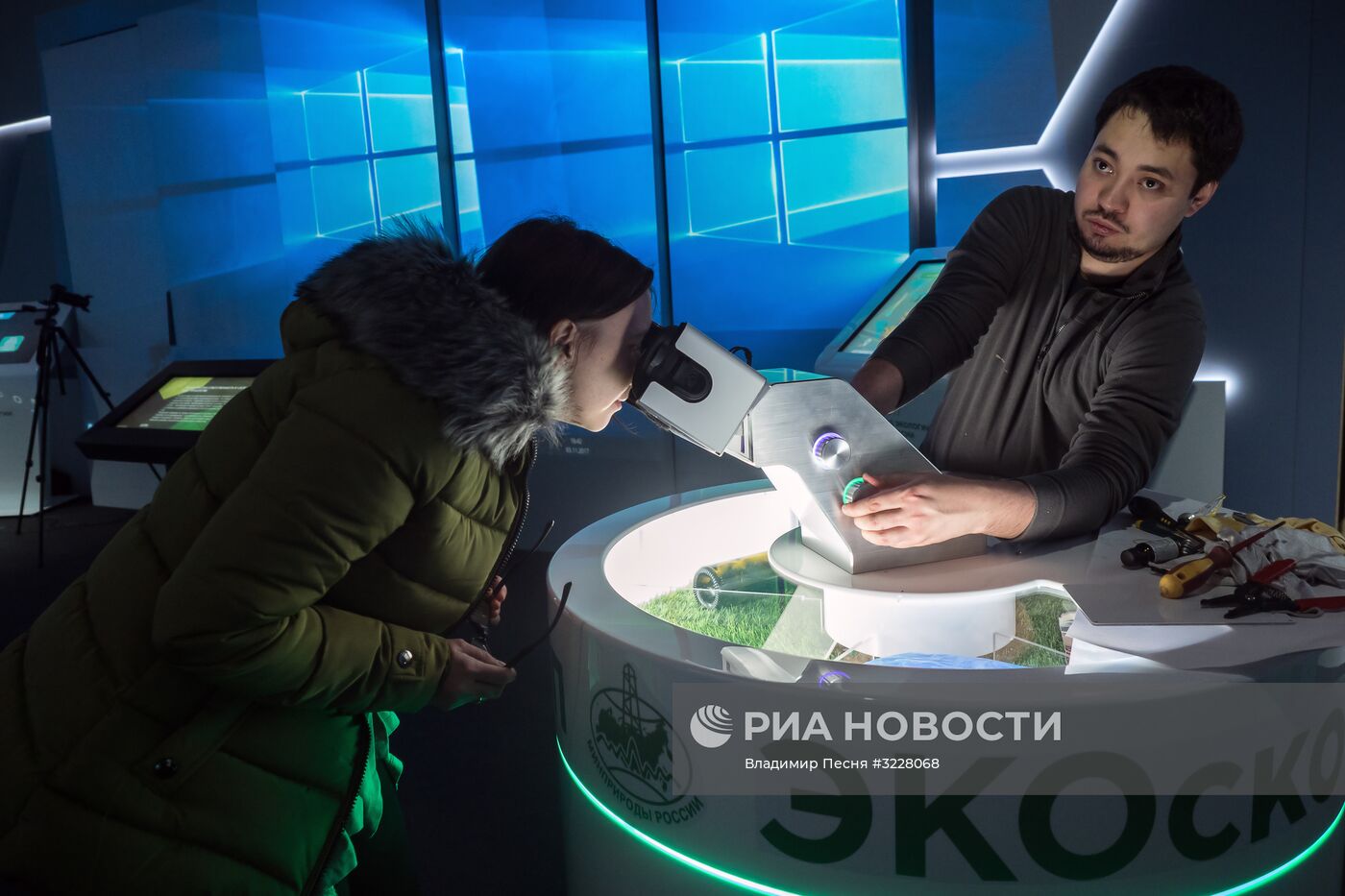 Выставка "Россия, устремленная в будущее"