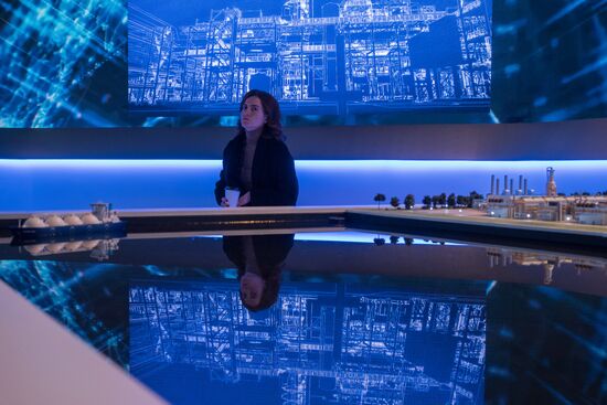 Выставка "Россия, устремленная в будущее"