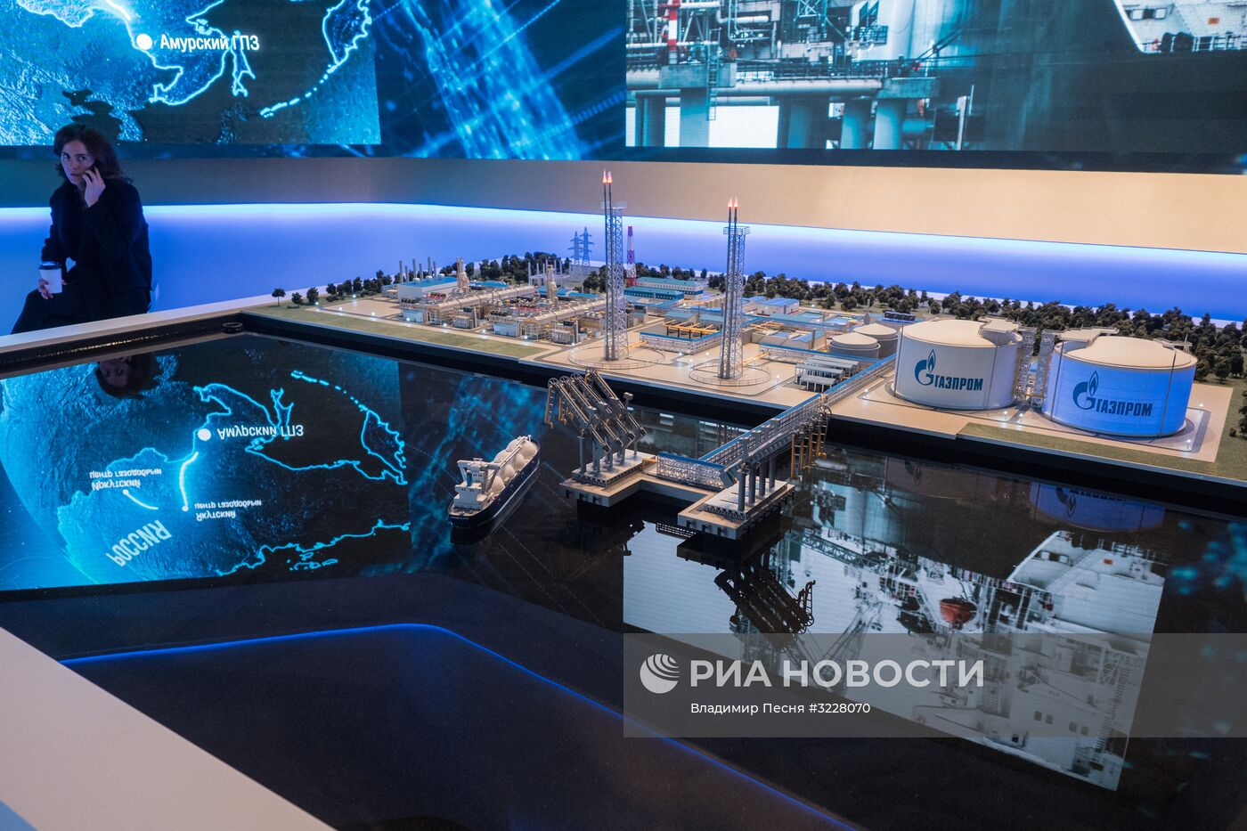 Выставка "Россия, устремленная в будущее"