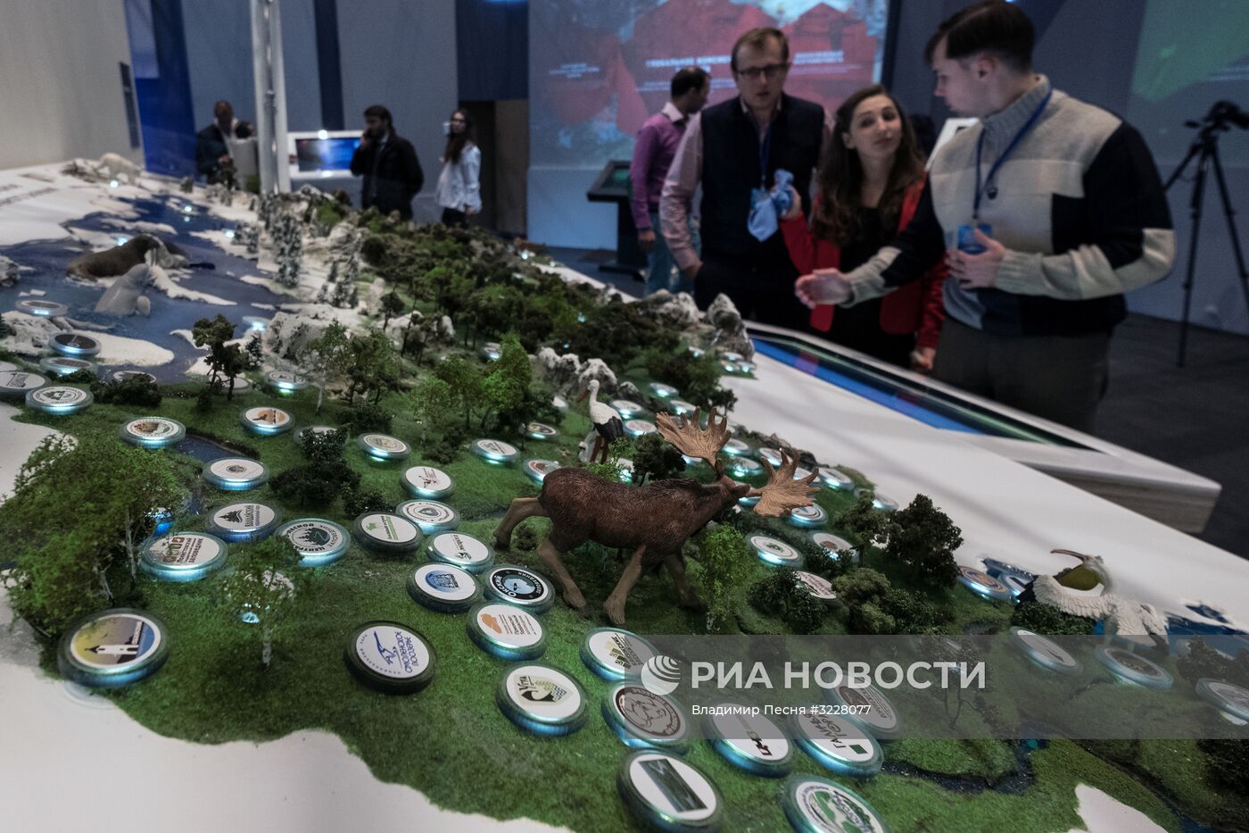 Выставка "Россия, устремленная в будущее"