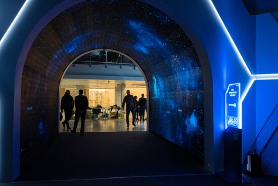 Выставка "Россия, устремленная в будущее"