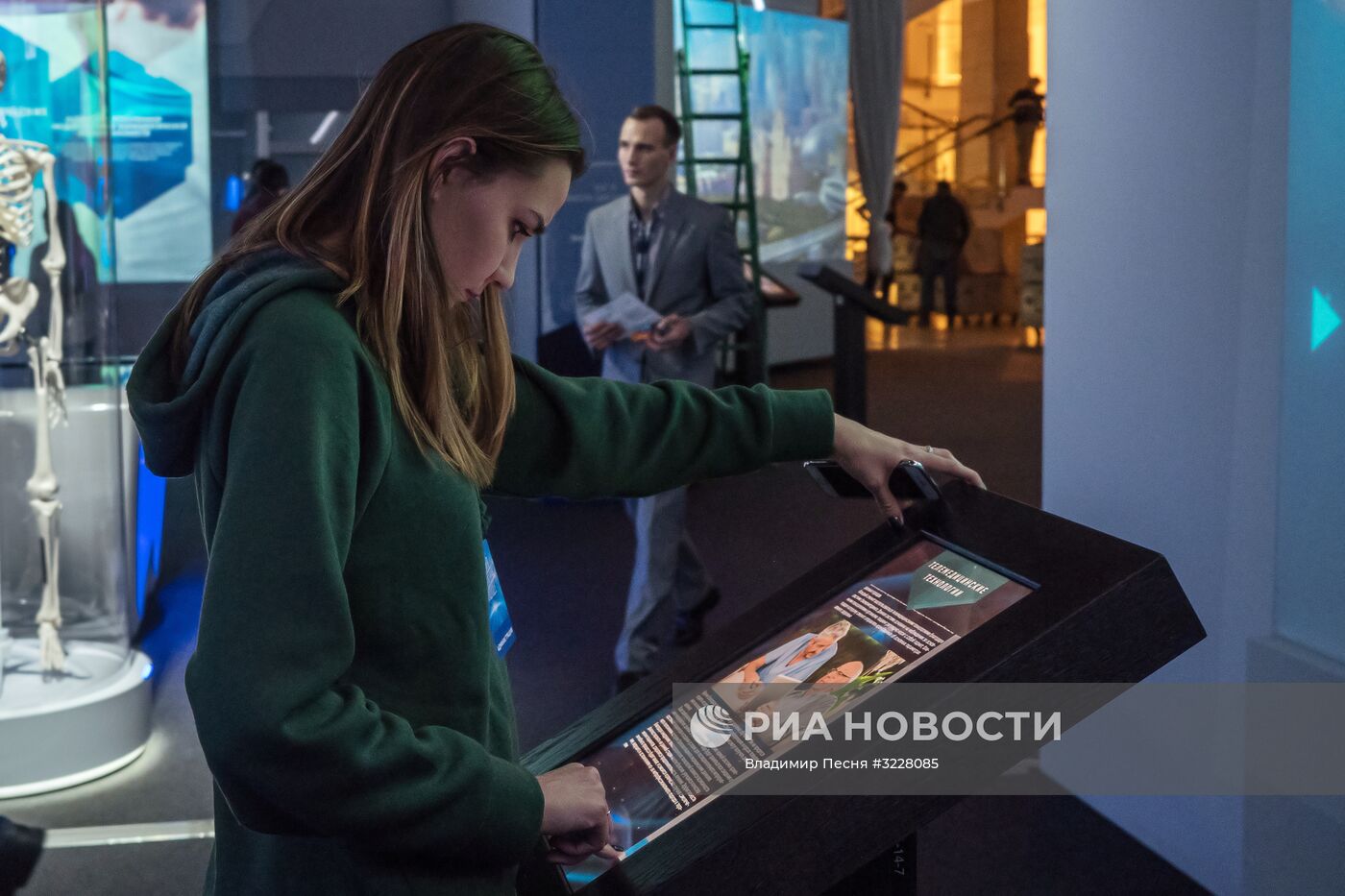 Выставка "Россия, устремленная в будущее"