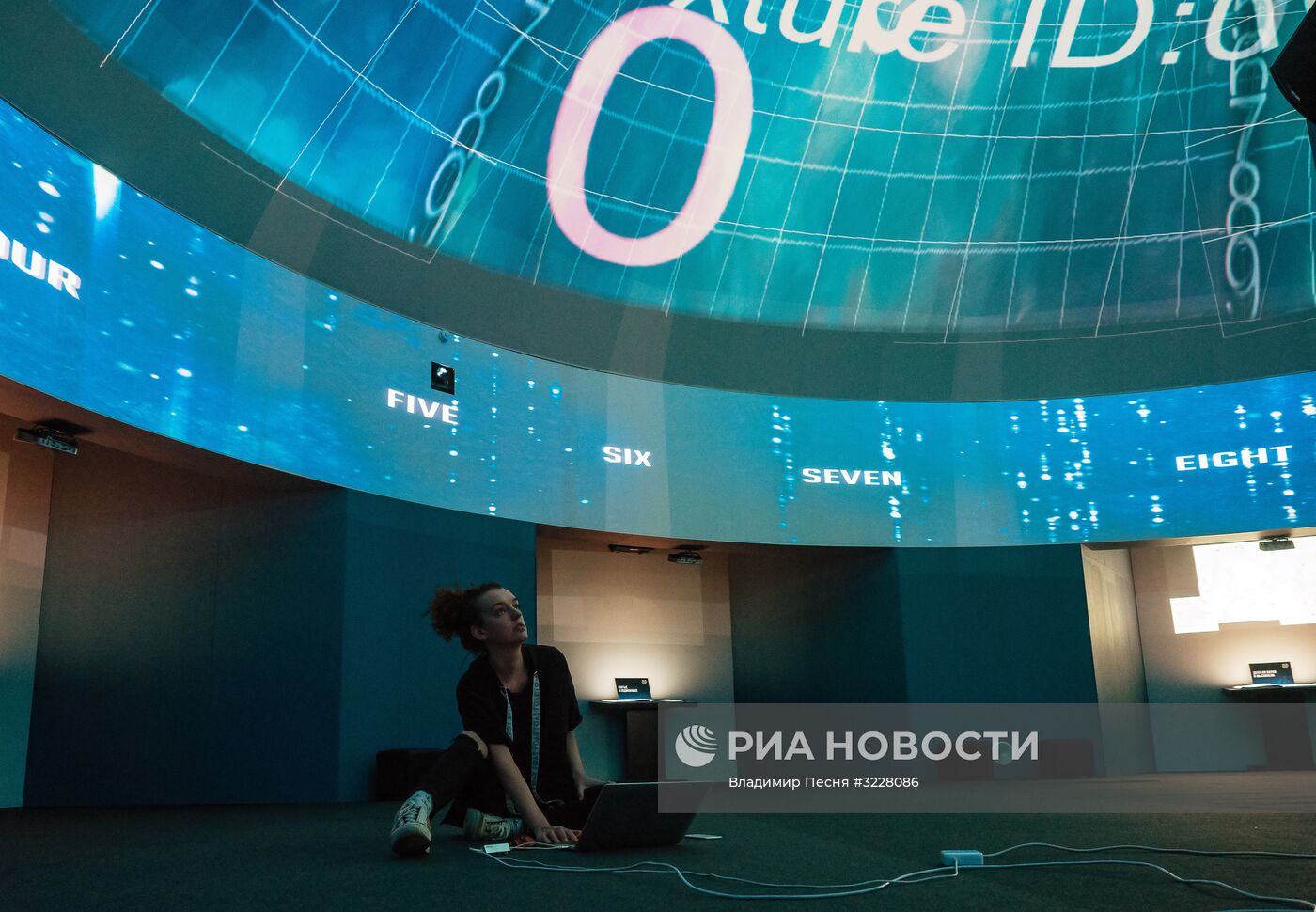 Выставка "Россия, устремленная в будущее"