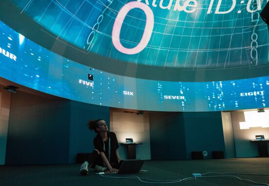 Выставка "Россия, устремленная в будущее"