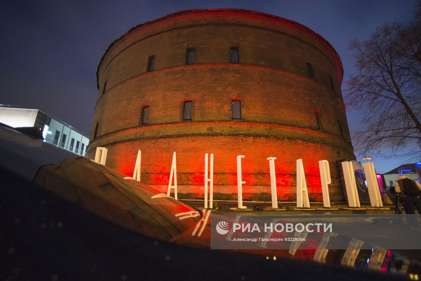 Открытие самого большого в мире планетария в Санкт-Петербурге