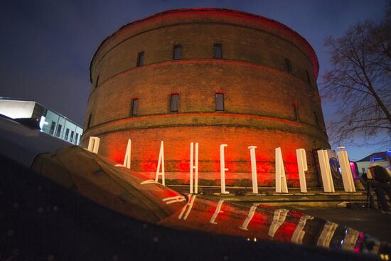 Открытие самого большого в мире планетария в Санкт-Петербурге
