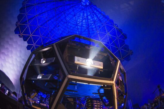 Открытие самого большого в мире планетария в Санкт-Петербурге