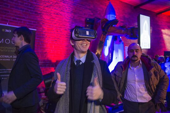 Открытие самого большого в мире планетария в Санкт-Петербурге