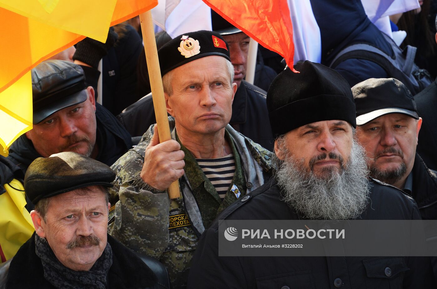 Празднование Дня народного единства в городах России