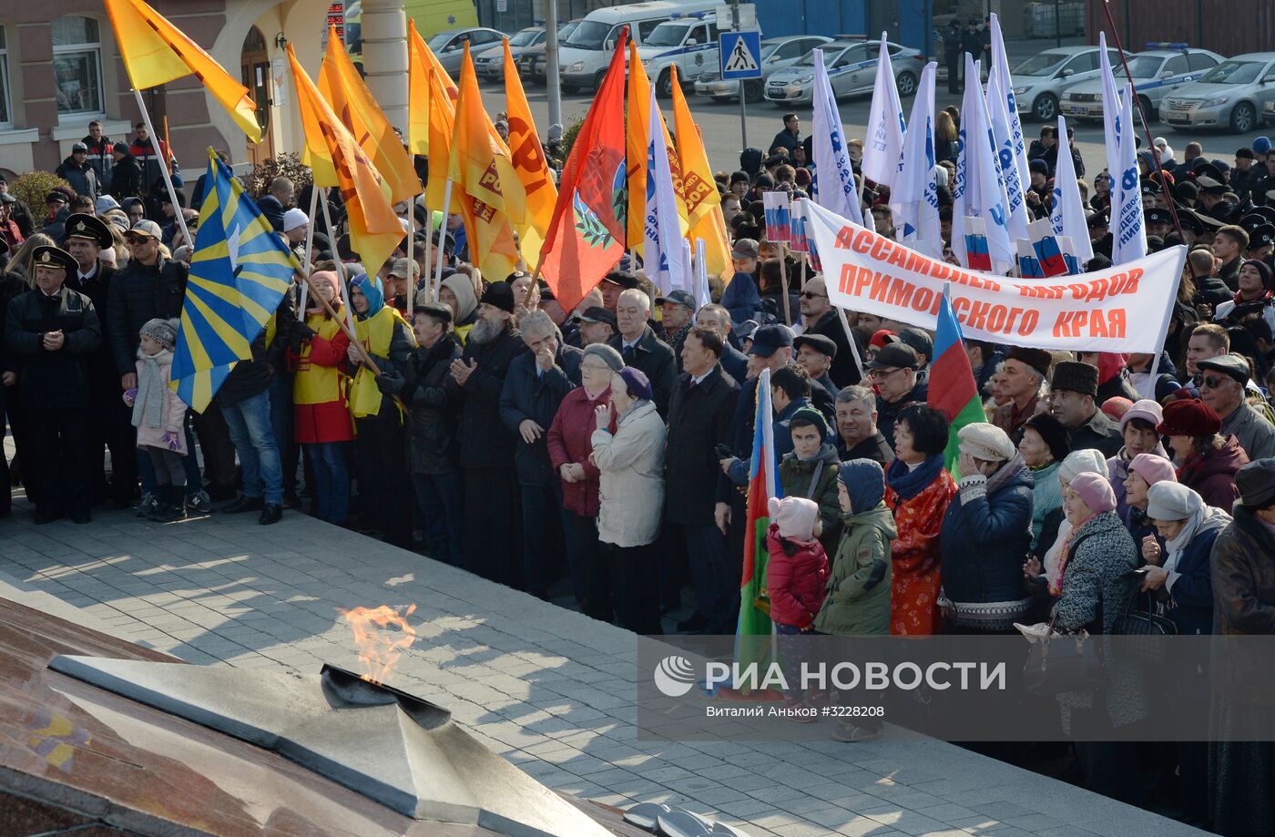 Празднование Дня народного единства в городах России